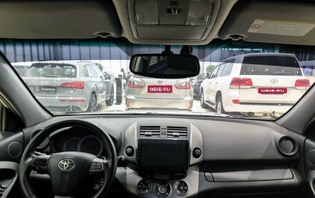 Toyota RAV4, 2012 год, 1 399 000 рублей, 18 фотография