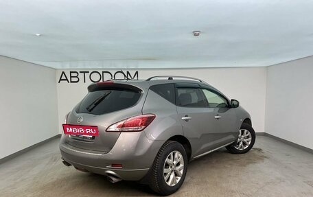 Nissan Murano, 2013 год, 1 350 000 рублей, 2 фотография