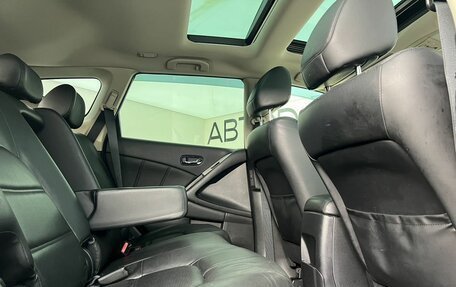 Nissan Murano, 2013 год, 1 350 000 рублей, 12 фотография