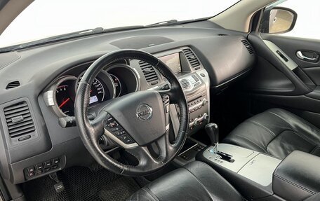 Nissan Murano, 2013 год, 1 350 000 рублей, 10 фотография
