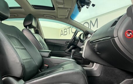 Nissan Murano, 2013 год, 1 350 000 рублей, 11 фотография