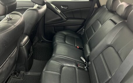 Nissan Murano, 2013 год, 1 350 000 рублей, 13 фотография