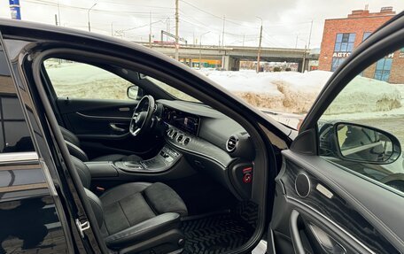 Mercedes-Benz E-Класс, 2021 год, 3 850 000 рублей, 13 фотография