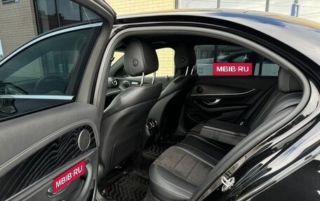 Mercedes-Benz E-Класс, 2021 год, 3 850 000 рублей, 12 фотография