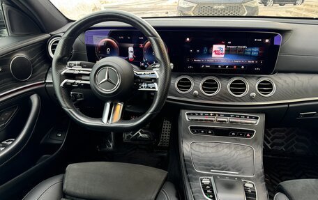 Mercedes-Benz E-Класс, 2021 год, 3 850 000 рублей, 17 фотография