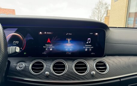 Mercedes-Benz E-Класс, 2021 год, 3 850 000 рублей, 18 фотография