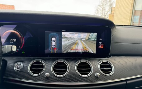 Mercedes-Benz E-Класс, 2021 год, 3 850 000 рублей, 19 фотография