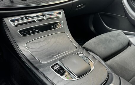 Mercedes-Benz E-Класс, 2021 год, 3 850 000 рублей, 20 фотография