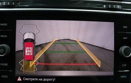 Volkswagen Tiguan II, 2021 год, 3 240 000 рублей, 20 фотография