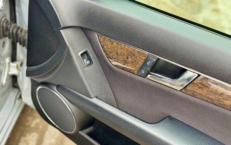 Mercedes-Benz C-Класс, 2008 год, 899 000 рублей, 14 фотография