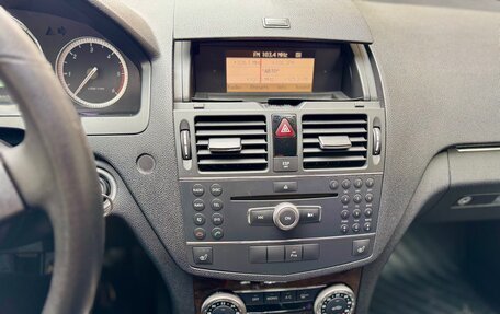 Mercedes-Benz C-Класс, 2008 год, 899 000 рублей, 15 фотография