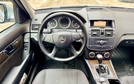Mercedes-Benz C-Класс, 2008 год, 899 000 рублей, 13 фотография