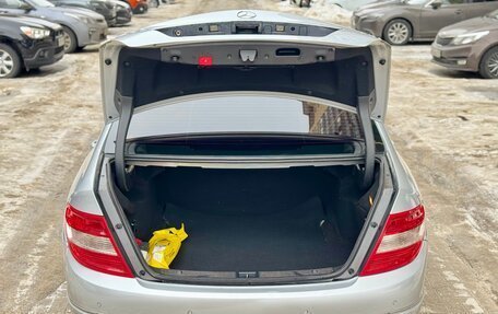 Mercedes-Benz C-Класс, 2008 год, 899 000 рублей, 7 фотография