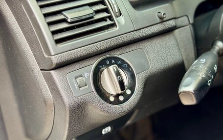 Mercedes-Benz C-Класс, 2008 год, 899 000 рублей, 11 фотография