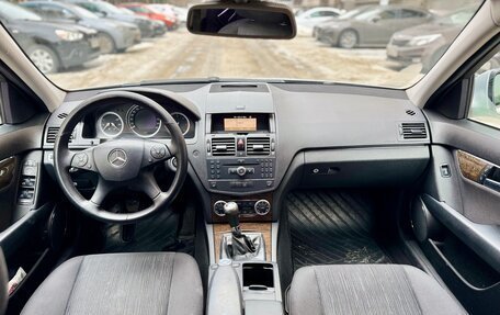Mercedes-Benz C-Класс, 2008 год, 899 000 рублей, 8 фотография