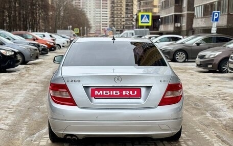 Mercedes-Benz C-Класс, 2008 год, 899 000 рублей, 6 фотография