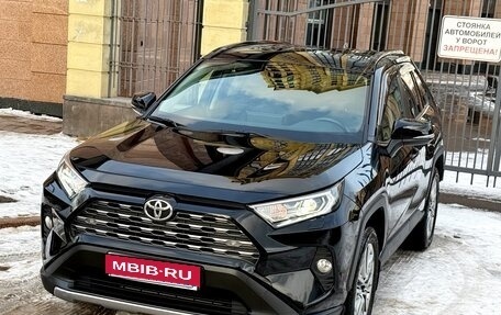 Toyota RAV4, 2022 год, 4 790 000 рублей, 1 фотография