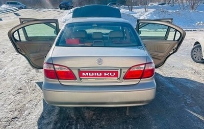 Nissan Maxima VIII, 2004 год, 500 000 рублей, 1 фотография