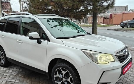 Subaru Forester, 2012 год, 1 500 000 рублей, 1 фотография
