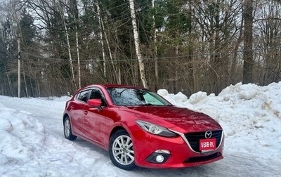 Mazda Axela, 2015 год, 1 300 000 рублей, 1 фотография