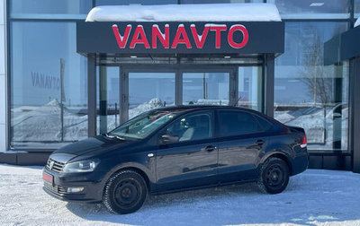 Volkswagen Polo VI (EU Market), 2016 год, 985 000 рублей, 1 фотография