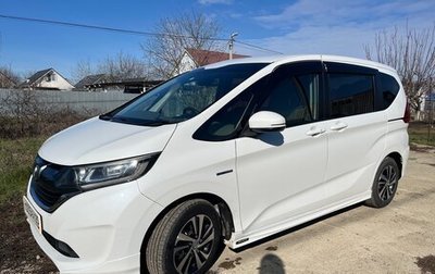 Honda Freed II, 2018 год, 1 580 000 рублей, 1 фотография