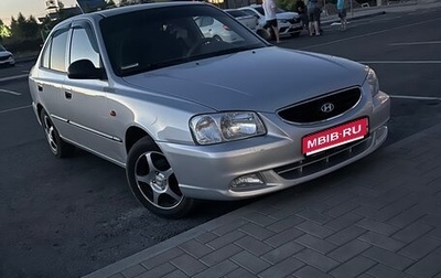 Hyundai Accent II, 2007 год, 370 000 рублей, 1 фотография