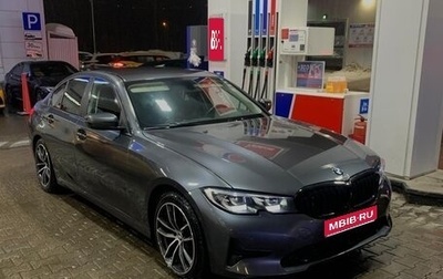 BMW 3 серия, 2020 год, 3 250 000 рублей, 1 фотография