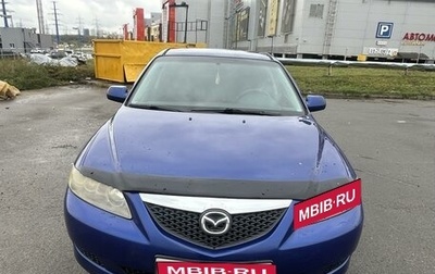 Mazda 6, 2003 год, 400 000 рублей, 1 фотография