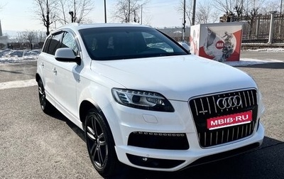 Audi Q7, 2011 год, 2 450 000 рублей, 1 фотография