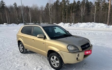 Hyundai Tucson III, 2005 год, 590 000 рублей, 1 фотография