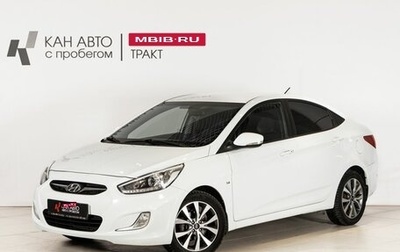 Hyundai Solaris II рестайлинг, 2014 год, 1 060 000 рублей, 1 фотография