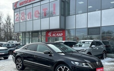 Volkswagen Passat CC I рестайлинг, 2013 год, 1 190 000 рублей, 1 фотография