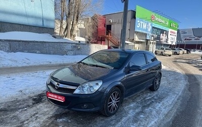 Opel Astra H, 2008 год, 355 000 рублей, 1 фотография
