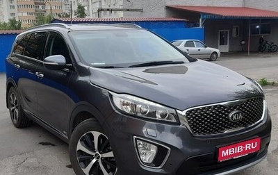 KIA Sorento III Prime рестайлинг, 2017 год, 2 550 000 рублей, 1 фотография