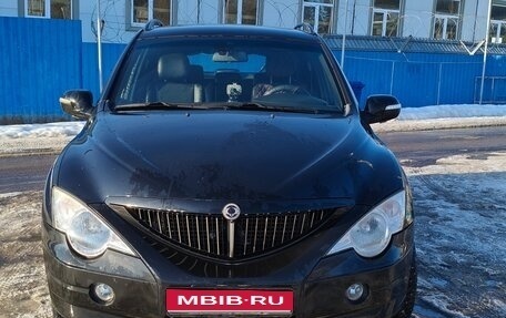 SsangYong Actyon II рестайлинг, 2008 год, 650 000 рублей, 1 фотография