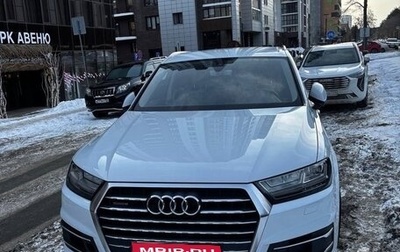 Audi Q7, 2015 год, 3 200 000 рублей, 1 фотография
