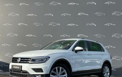 Volkswagen Tiguan II, 2017 год, 2 998 500 рублей, 1 фотография