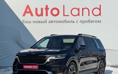 KIA Carnival, 2020 год, 4 090 000 рублей, 1 фотография