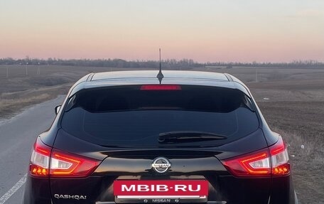 Nissan Qashqai, 2016 год, 1 650 000 рублей, 6 фотография