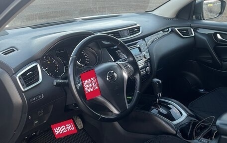 Nissan Qashqai, 2016 год, 1 650 000 рублей, 12 фотография