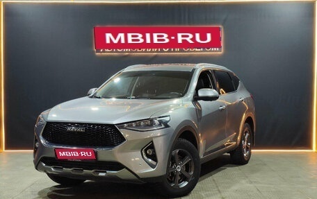 Haval F7 I, 2020 год, 1 730 000 рублей, 1 фотография