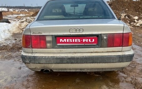 Audi 100, 1992 год, 150 000 рублей, 1 фотография