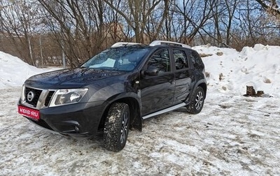 Nissan Terrano III, 2018 год, 1 150 000 рублей, 1 фотография