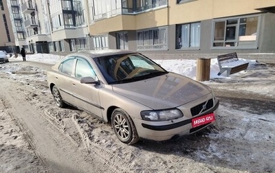 Volvo S60 III, 2003 год, 350 000 рублей, 1 фотография