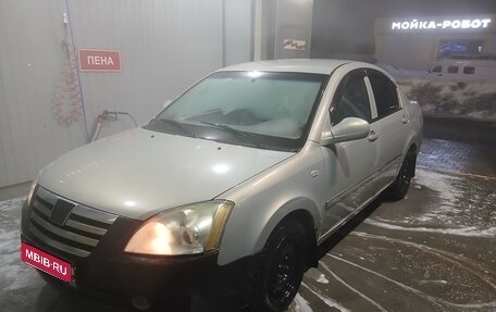 Chery Fora (A21), 2011 год, 330 000 рублей, 1 фотография