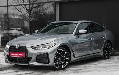 BMW 4 серия, 2023 год, 5 750 000 рублей, 1 фотография