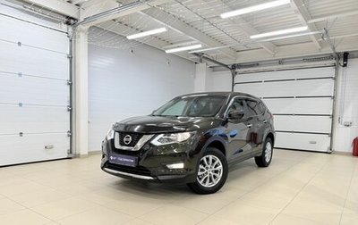 Nissan X-Trail, 2018 год, 2 499 999 рублей, 1 фотография