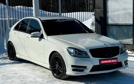 Mercedes-Benz C-Класс, 2012 год, 1 509 000 рублей, 1 фотография