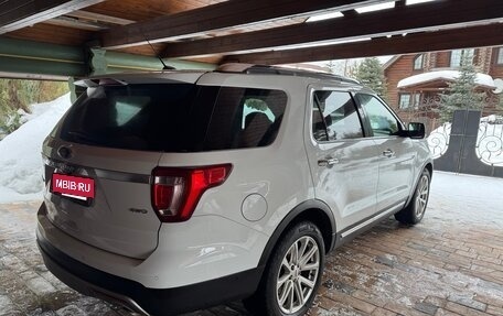 Ford Explorer VI, 2015 год, 2 400 000 рублей, 2 фотография